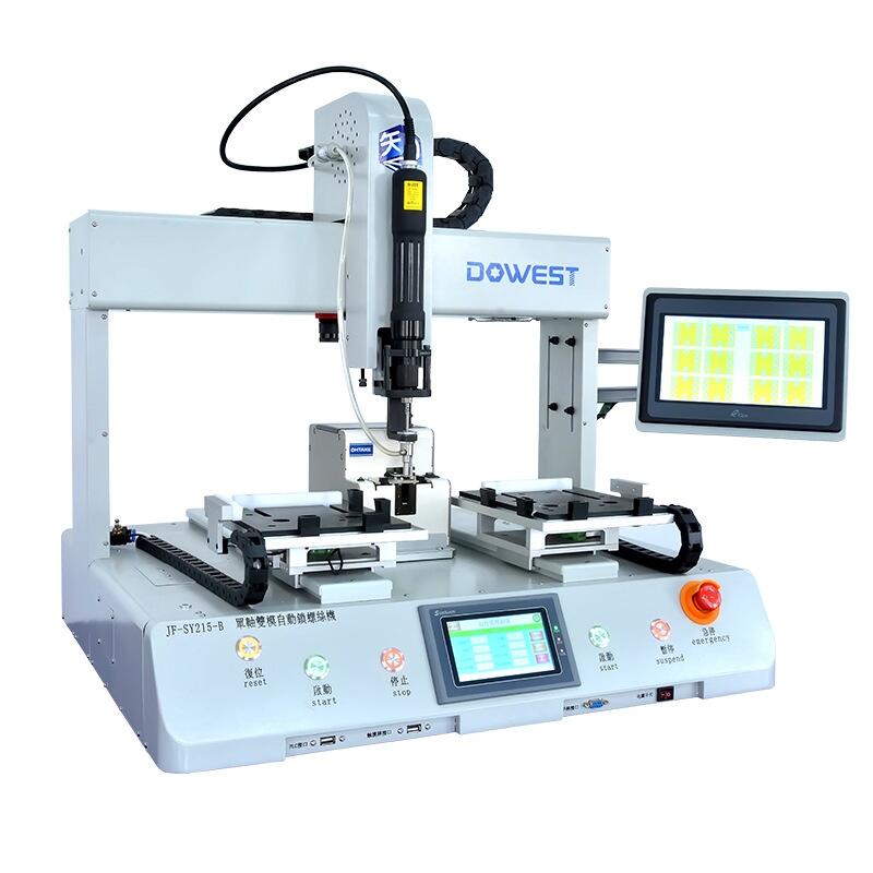 a(chn)S҈(jin)SԄ(dng)iݽzC(j) iݽzC(j) ƽ_(ti)ݽzC(j)