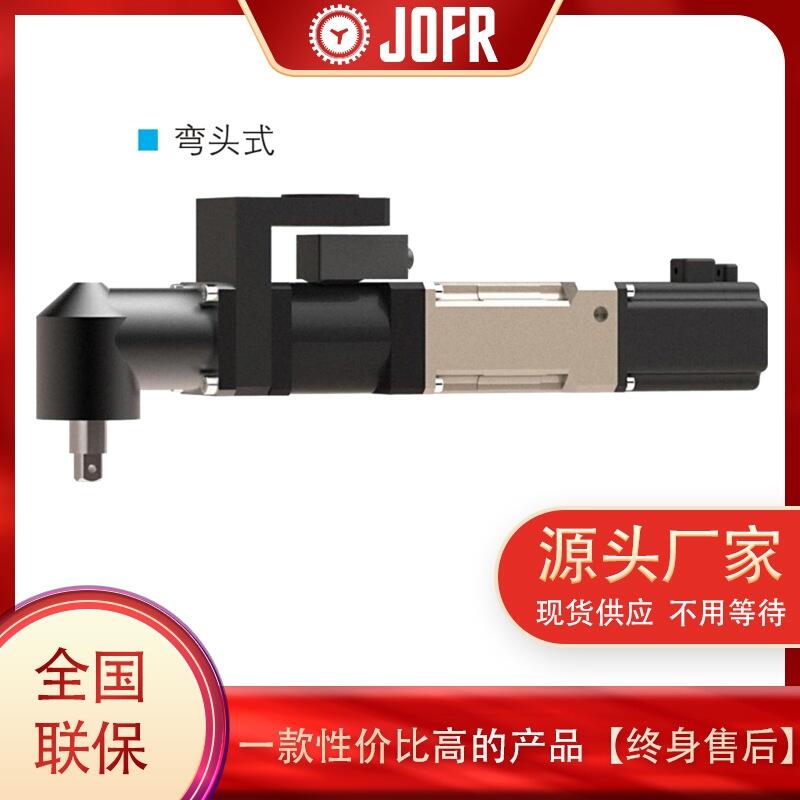 堅(jiān)豐電動(dòng)伺服擰緊軸伺服擰緊工作站智能裝配擰緊工具