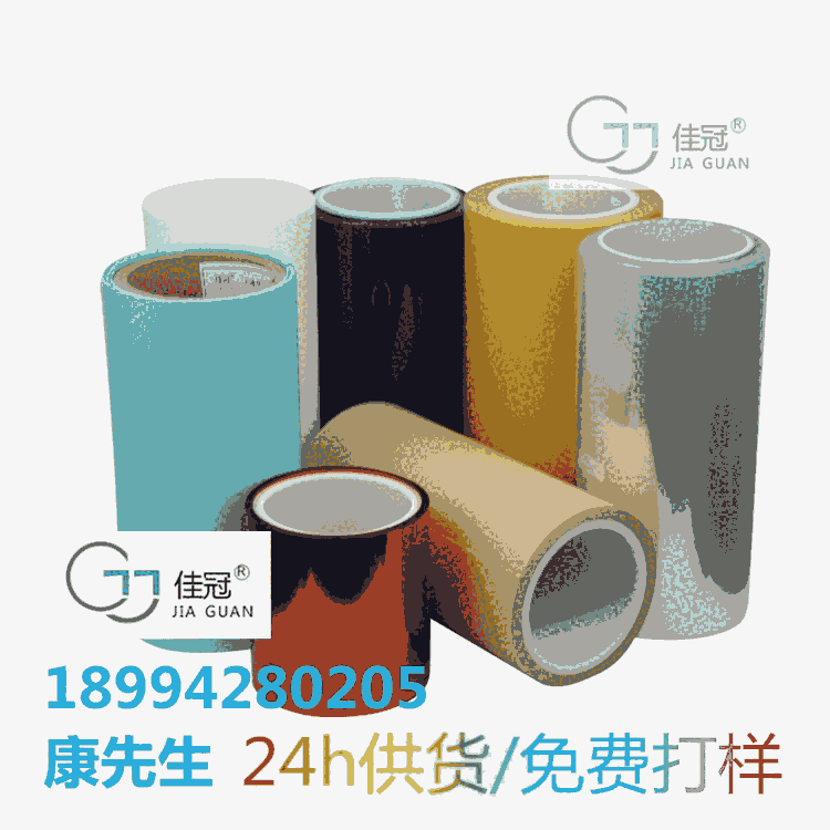 PET透明保護(hù)膜 PET離型膜原膜 耐高溫非硅無(wú)硅單雙面離型膜供應(yīng)