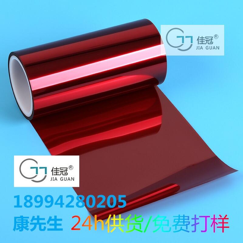 ѹڑ(yng)X~(do)zX~(do)z(f)PETxĤ