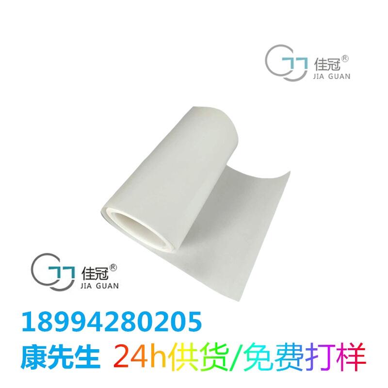 現(xiàn)貨非硅離型紙 無(wú)硅離型紙 硅膠貼合專用離型紙線路板專用離型紙