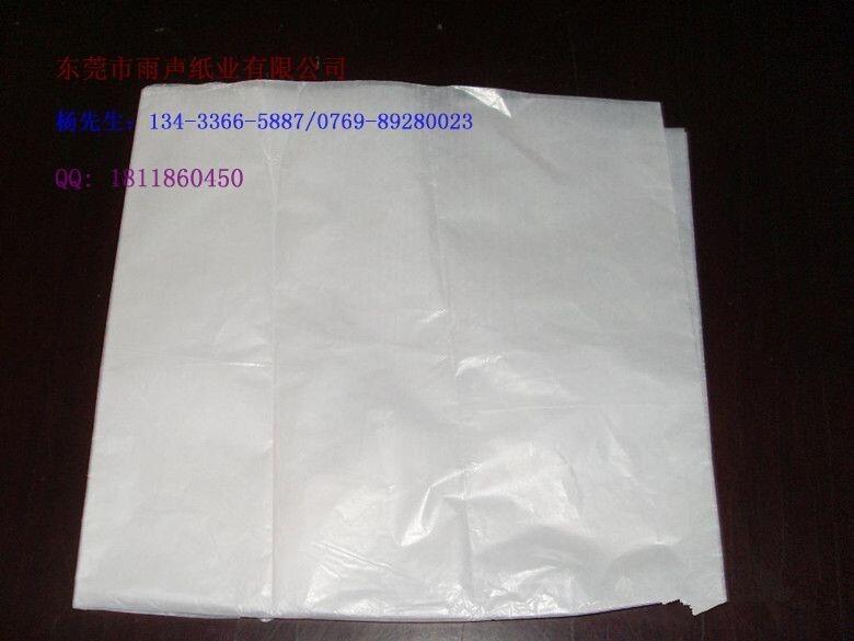 東莞東坑油光紙價(jià)格,東莞雨聲紙業(yè)廠家批發(fā)
