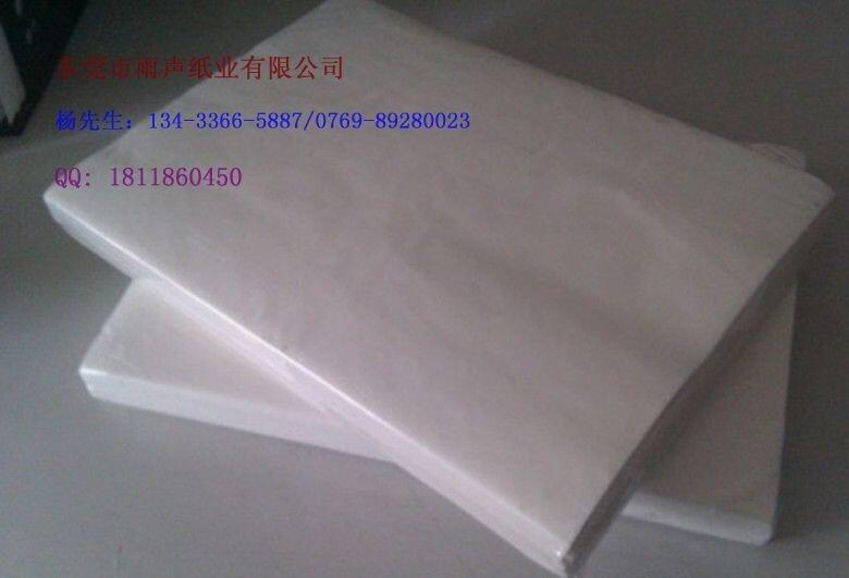 東莞謝崗油光紙價(jià)格,東莞雨聲紙業(yè)更專業(yè)