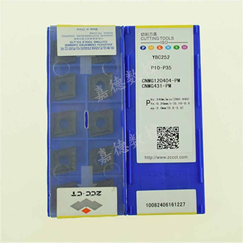 @ʯӲ|(zh)ϽCNMG120404PM-YBC252ڽ(sh)܇Ƭ