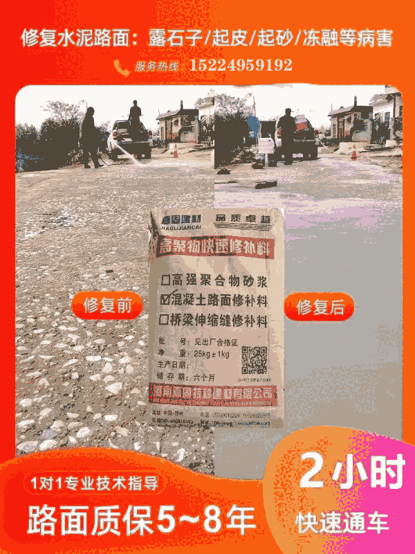|\вɫˮ·a(b)ϸߏ(qing)Ȼ·Ƥɰ¶ʯѿpӿ