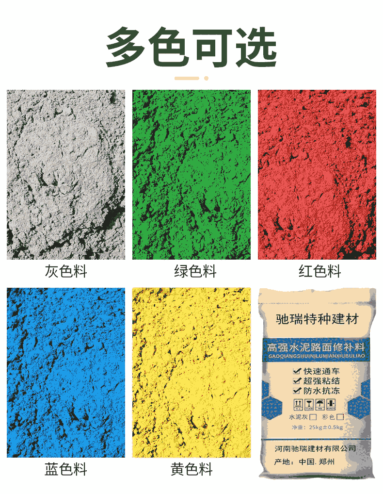 (ni)ɹaֹղɫˮ·a(b)ϸߏ(qing)Ȼ·Ƥɰ¶ʯѿpӿ