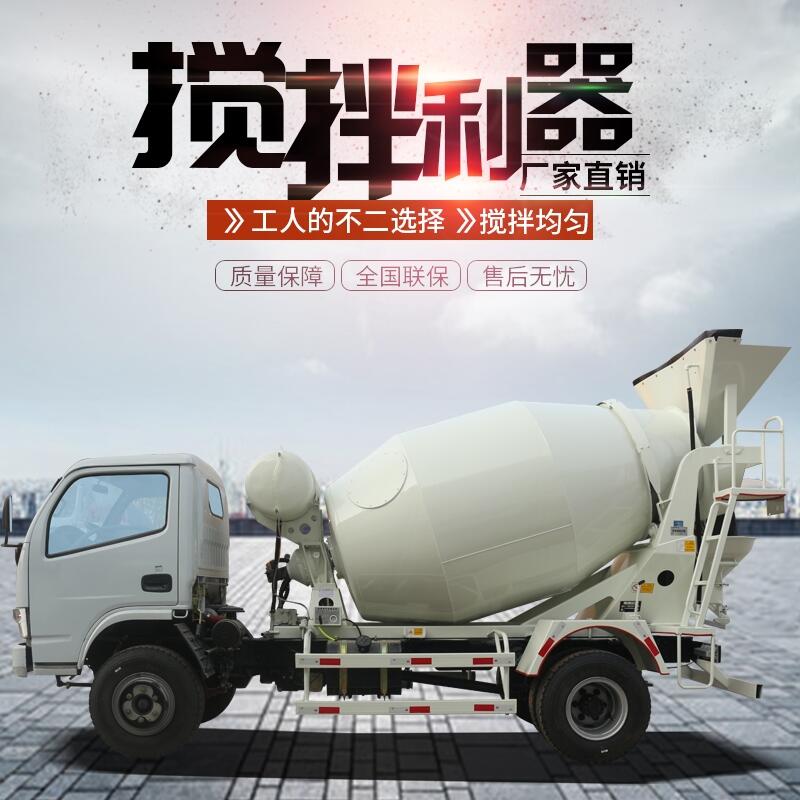 |L(fng)܇ Ҏ(gu)ˮ\(yn)ݔ܇ ɶ܇