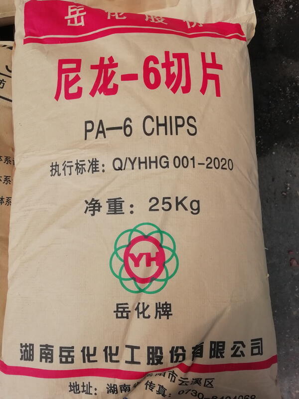 YH-ϵ  6ƬPA6\]6Ƭ
