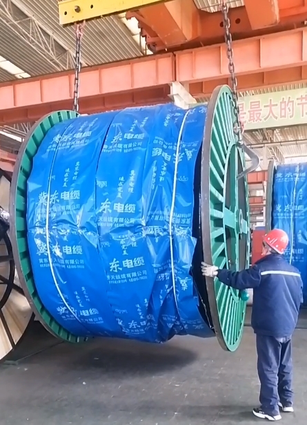 上饒市礦用電纜