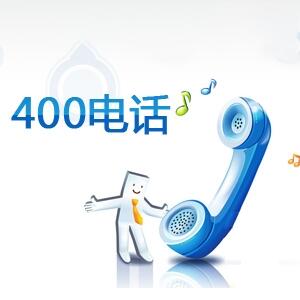 400Ԓ(hu)_(ki)ͨ k400Ԓ(hu)Y