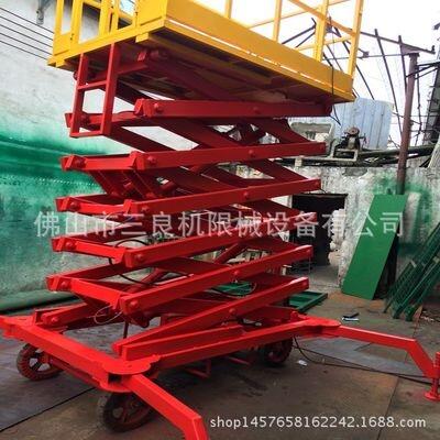 ɽƄʽ߿I(y)ƽ_ƄʽC