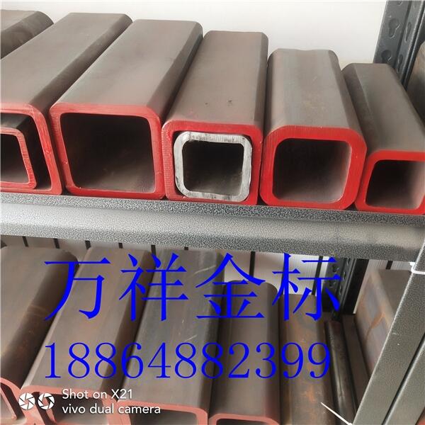 Q345Bo(w)p η C(j)еӹ 80*80*4