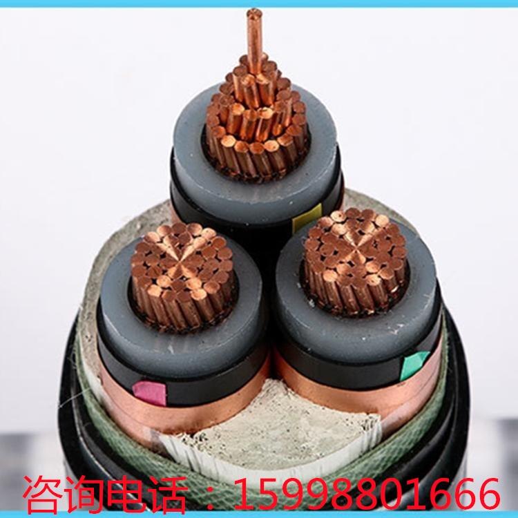 ~о߉(lin)ϩ^zb| YJV22 8.7/15KV 3*120