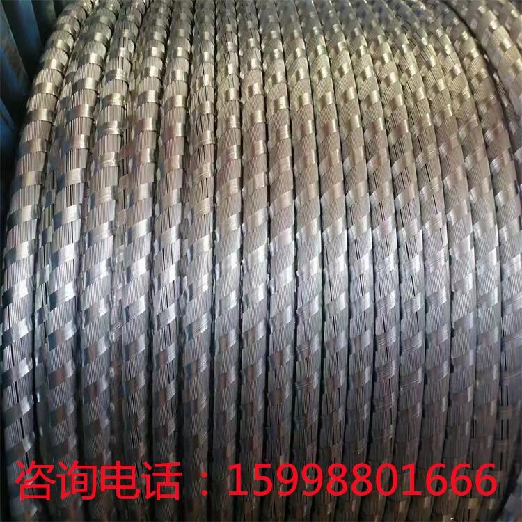 Vßou͟(lin)ϩ^(x)䓽zzb| WD-MYJY33-8.7/10KV 3*95