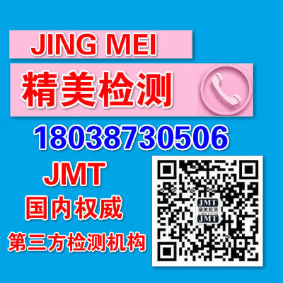 ɽcnasJ(rn)CC(gu)_zyˮǷ-V|ˮ|(zh)λ