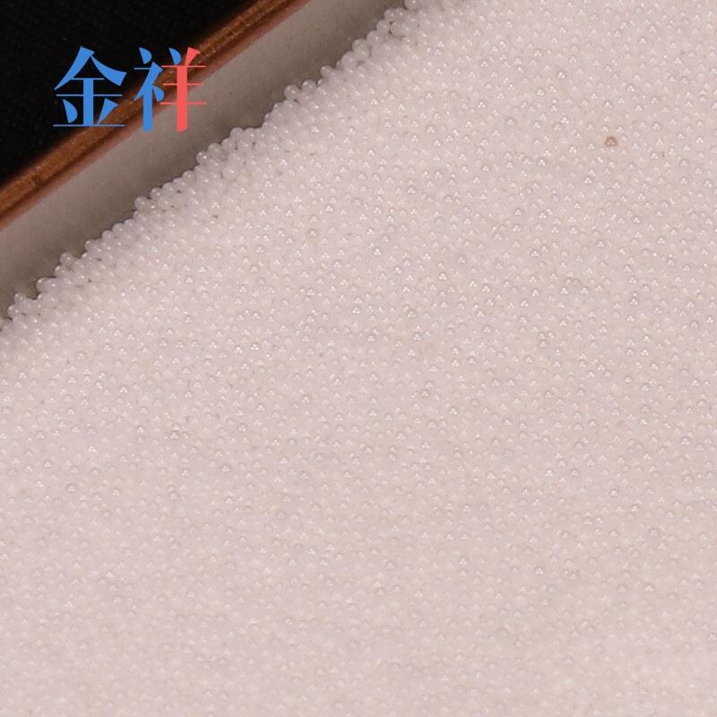 մɫ{ ĥC(j) ĥ|(zh) 0.3mm