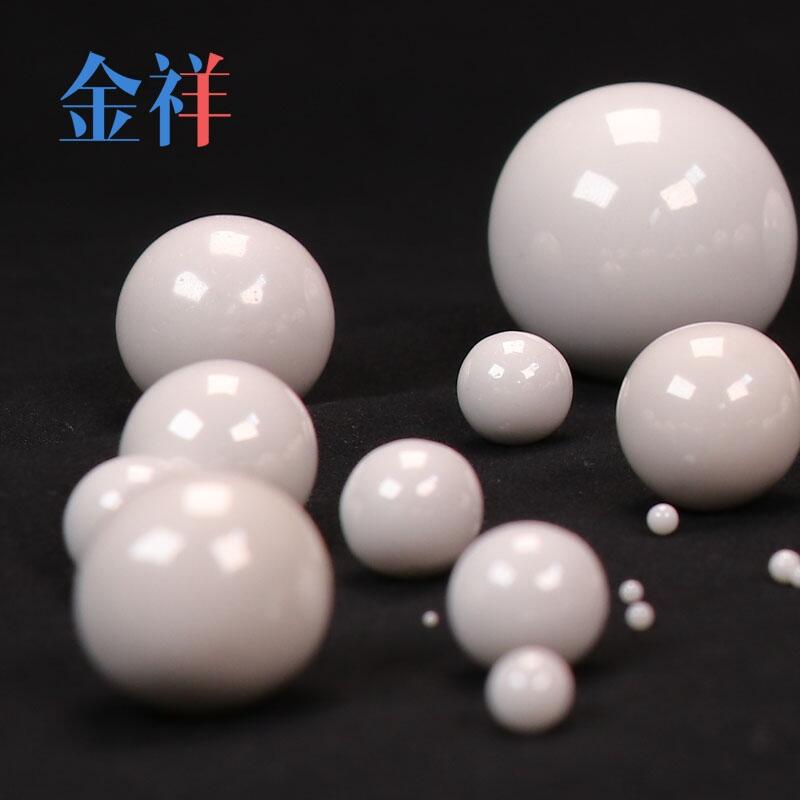 z ĥC(j) ĥ 1.0mm