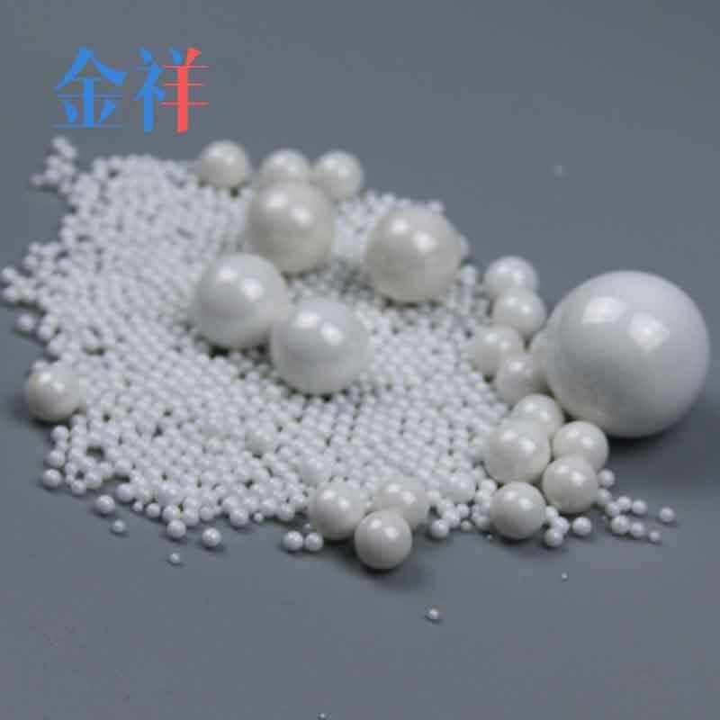 95 մĥ 䆟Y(ji) ζ 0.3mm