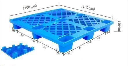 彭澤塑料托盤價(jià)格金朔塑業(yè)塑料卡板
