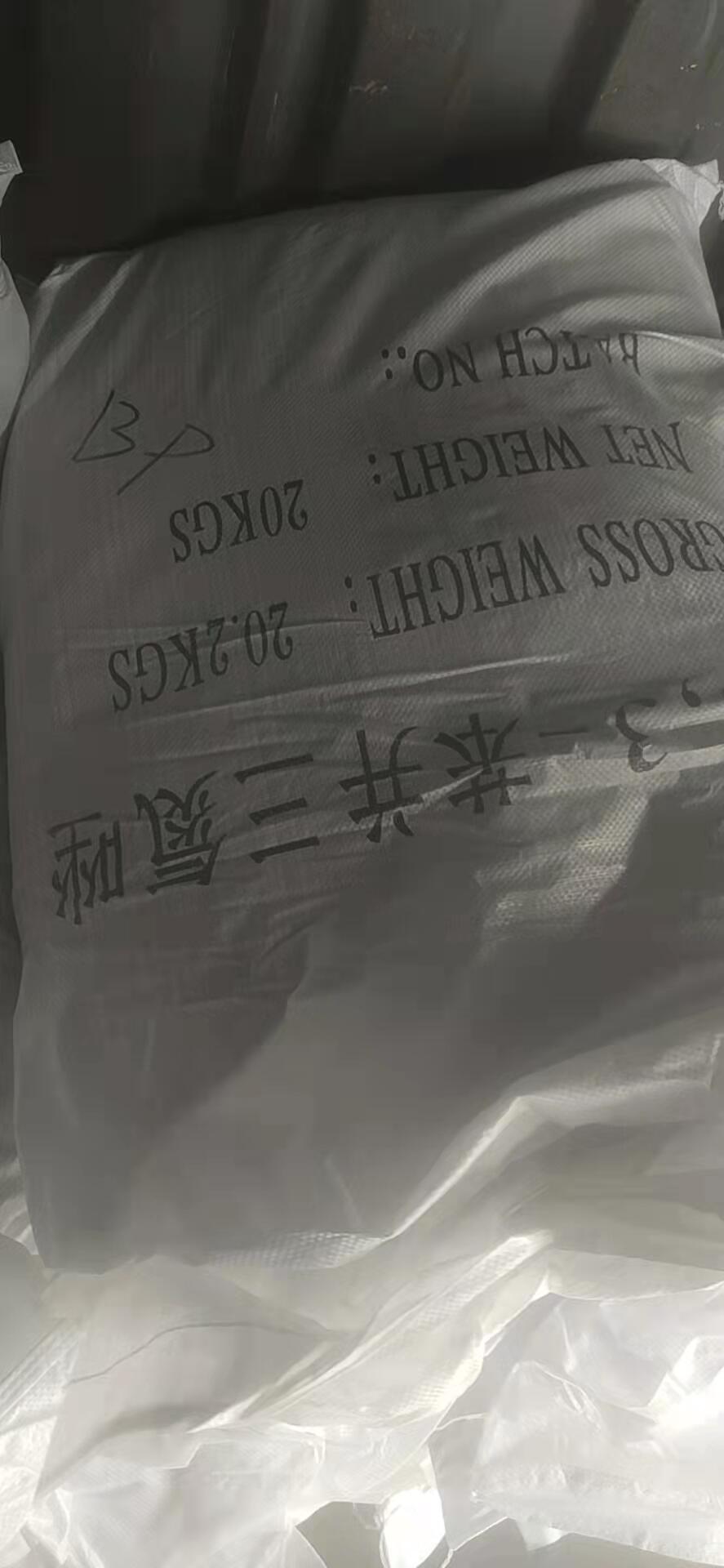 σ(yu)ݹ(yng)һɳ
