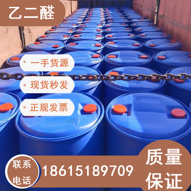 ҶȩˮҺ(j)СͰbF(xin)؛