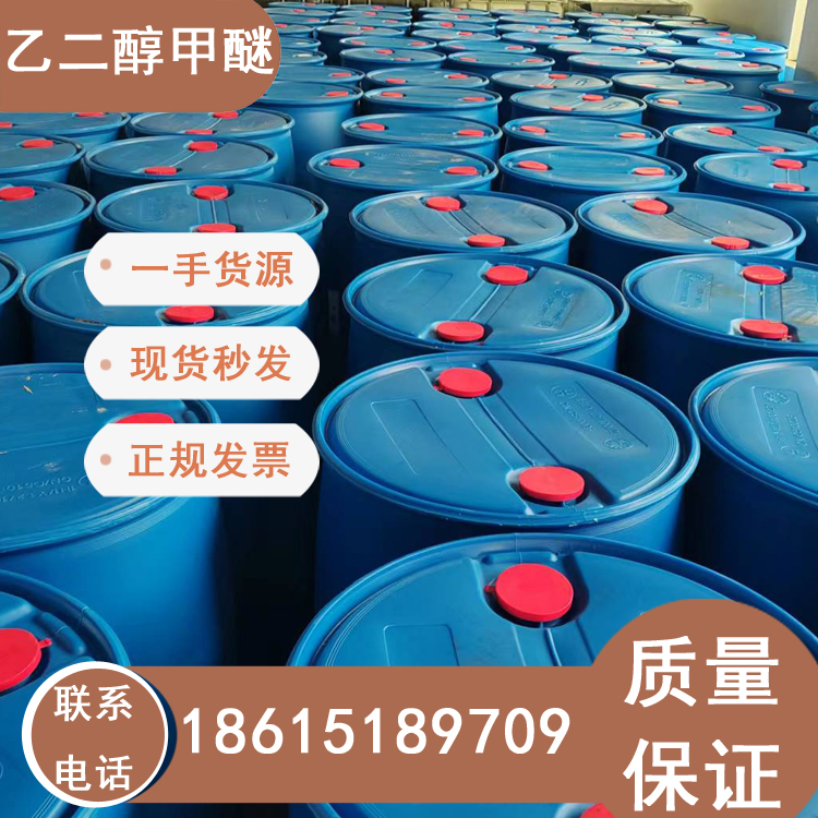 NҶ200kg/Ͱ