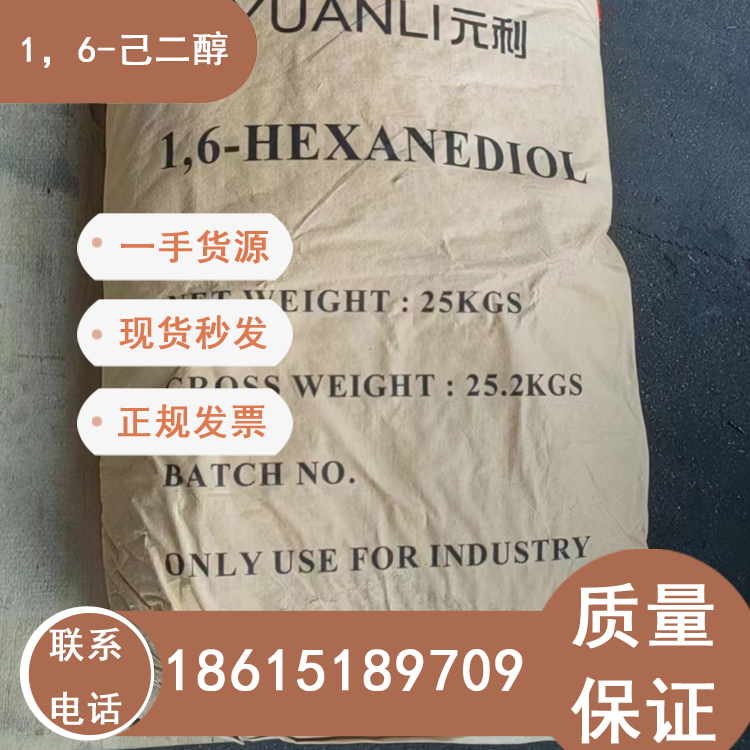 1,6-99.5N
