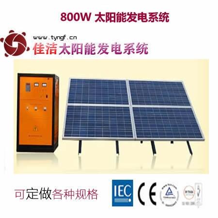 (yng)ѝJJ800DY800W̫(yng)ܰl(f)ϵy(tng)