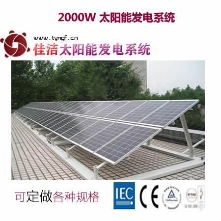 (yng)ѝjj2000dy2000w̫(yng)ܰl(f)ϵy(tng)