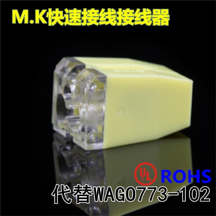 wagof(wn)773-102λ2׽늾BӽӲ^