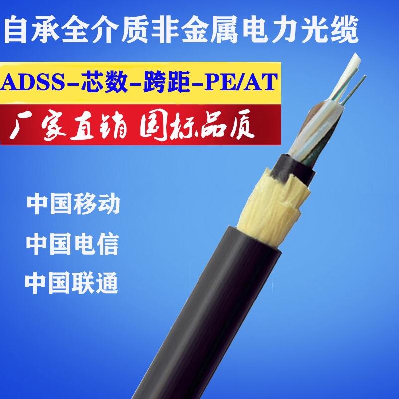 ADSS|Գʽȫ|(zh)ǽٹ|ADSS|SֱN