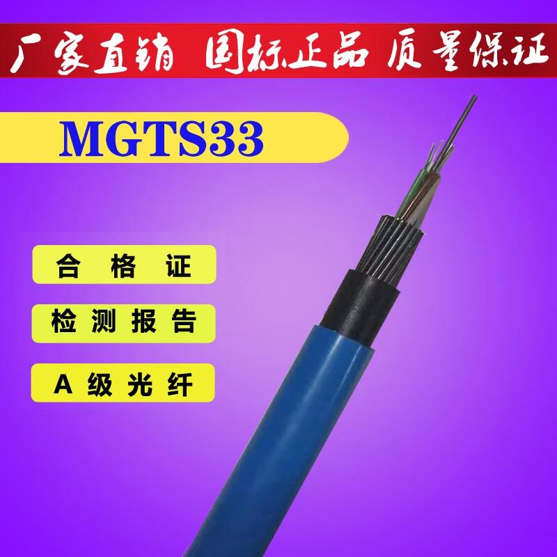 Vù|MGTS33ӽgʽ䓽zzbz{ɫȼo׹|
