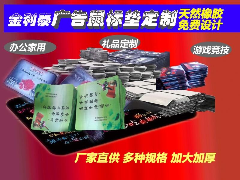 (bio)|Α|W(wng)k̖IP(bio)|V涨 Ԅ(chung)(bio)|S zӡ(bio)|(yng)