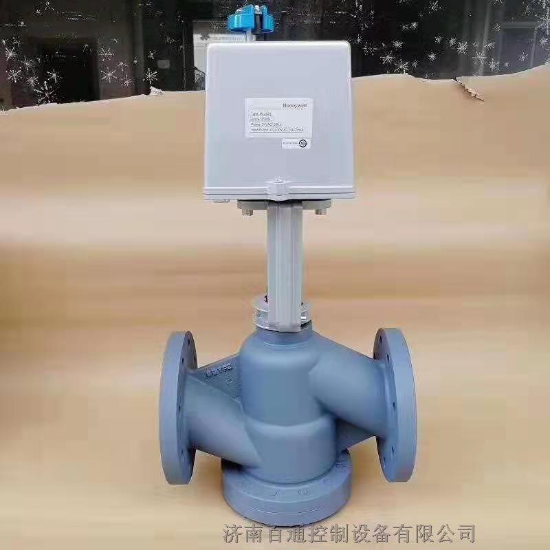 霍尼韋爾電動調節(jié)閥VH58E20100ML3524