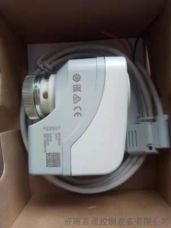西門子電動(dòng)執(zhí)行器   SSA61  100 N