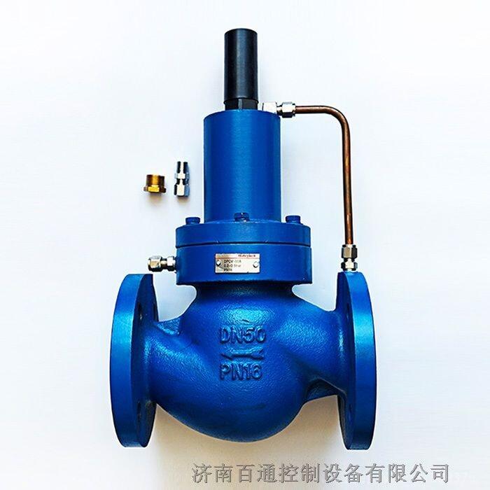 DPCV-150B-40A-50A 自動壓差控制閥動態(tài)壓差平衡閥