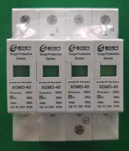 XGMD-40/4ӿo(h) XGMD-40/4Դ
