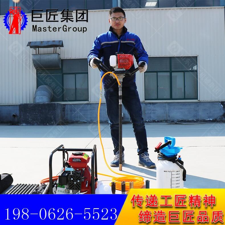 M(jn)ڄ(dng)ʽ@C(j)BXZ-1СȡоC(j)20@̽C(j)pɽ̽