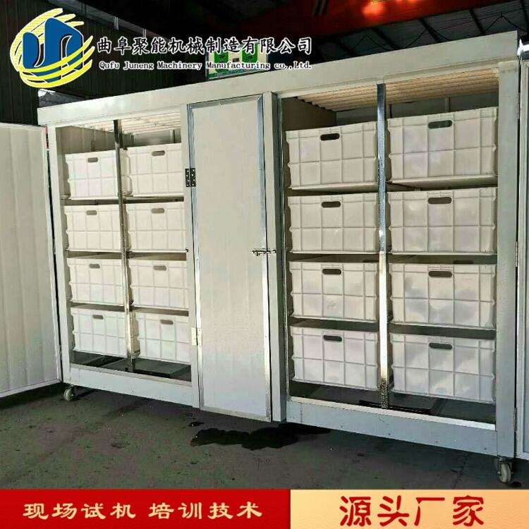 ѿC(j)r(ji)P䓶ѿC(j)a(chn)(xin)