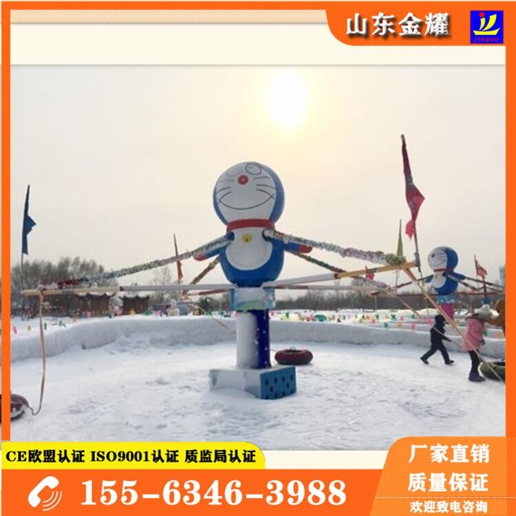 ?f)ѩD(zhun)D(zhun)СѩD(zhun)D(zhun)S
