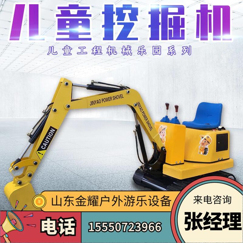 ͯ늄ھC ΘھC ͯCе̘@ HӑΘO