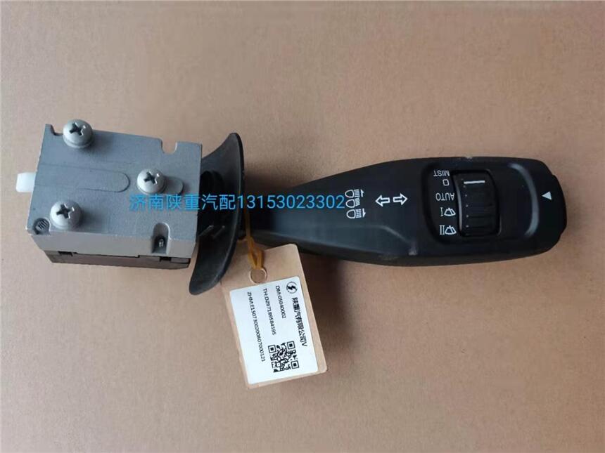 X6000X5000M_(ki)P(gun)?jin)S