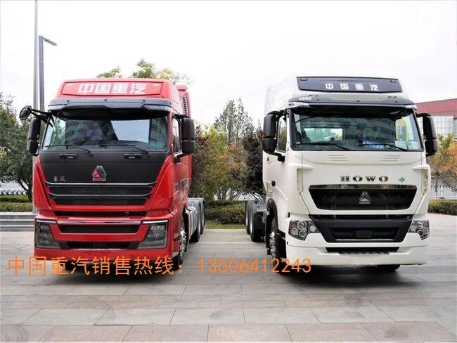 (yng)TH7550R܇r(ji)