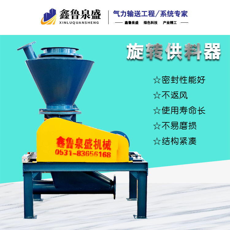 ȪʢSֱݔOĥúݔϵy(tng)D