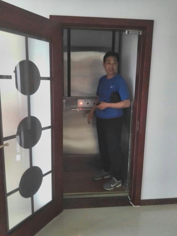 ̩Сͼ Ӽƽ_϶ӻ2ӣʽO(sh)ӋƯ