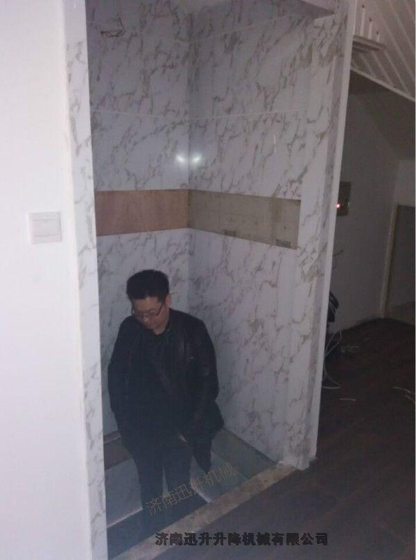 ҿڼÄe 1-4Ӽƽ_S (lin)ϵҡr(zhn)M