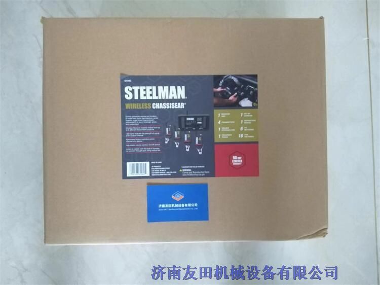 STEELMANױP \61082STEELMAN 60635