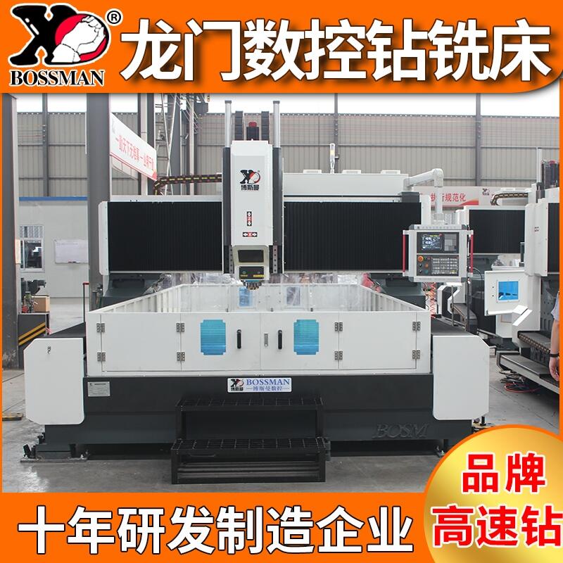 ˹(sh)T@r2000*2000D(zhun)S/֧Д(sh)ƽ@㊴