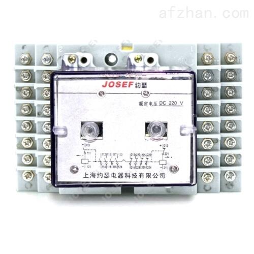 DLS-42/5-5/DC220Vpλ^