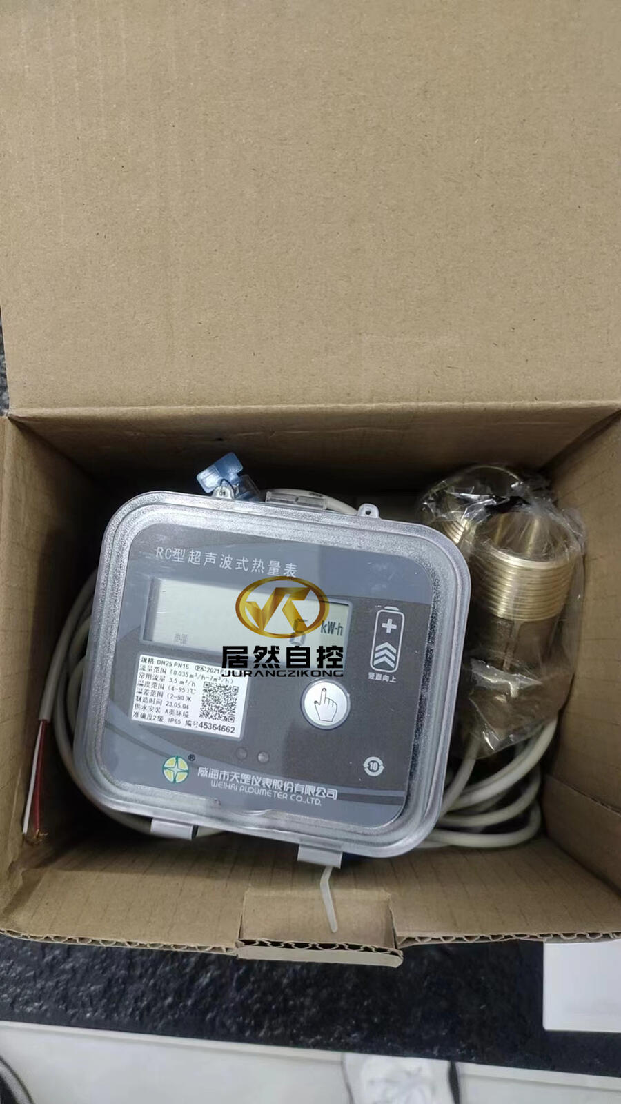 óʽڏ/Ӌ(j)/Ӌ(j)RC7